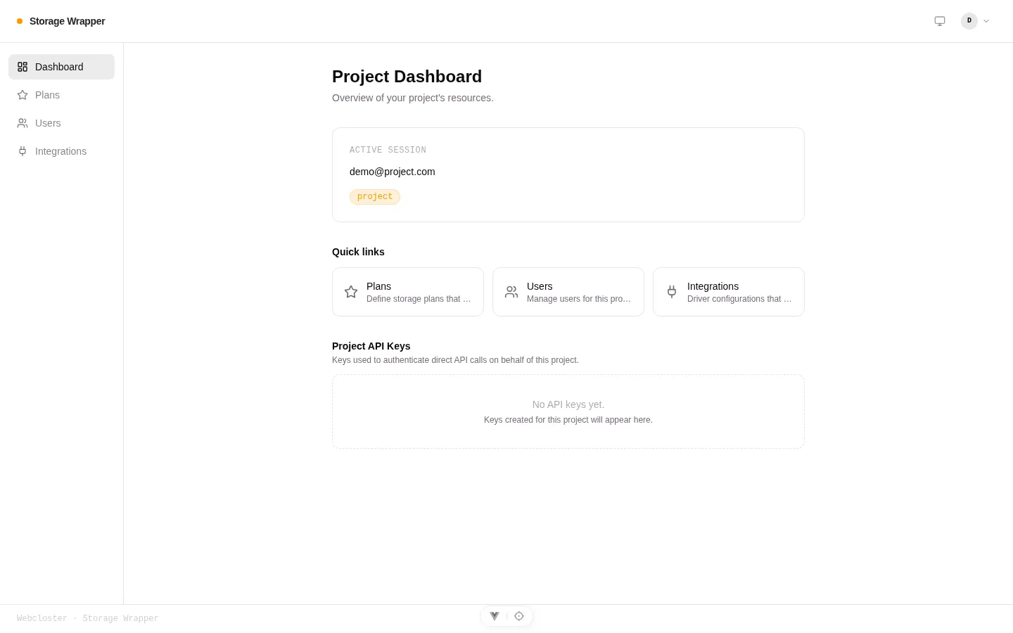 The portal project dashboard after login — active session, quick links (Plans / Users / Integrations), and project API keys.